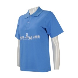 P897 Group-made women's short-sleeved Polo shirts Lots of women's short-sleeved Polo shirts Hong Kong Table tennis events Volunteer shirts Women's Polo shirt makers P897 Group-made women's short-sleeved Polo shirts Lots of women's short-sleeved Polo shirts Hong Kong Table tennis events Volunteer shirts Women's Polo shirt makers
